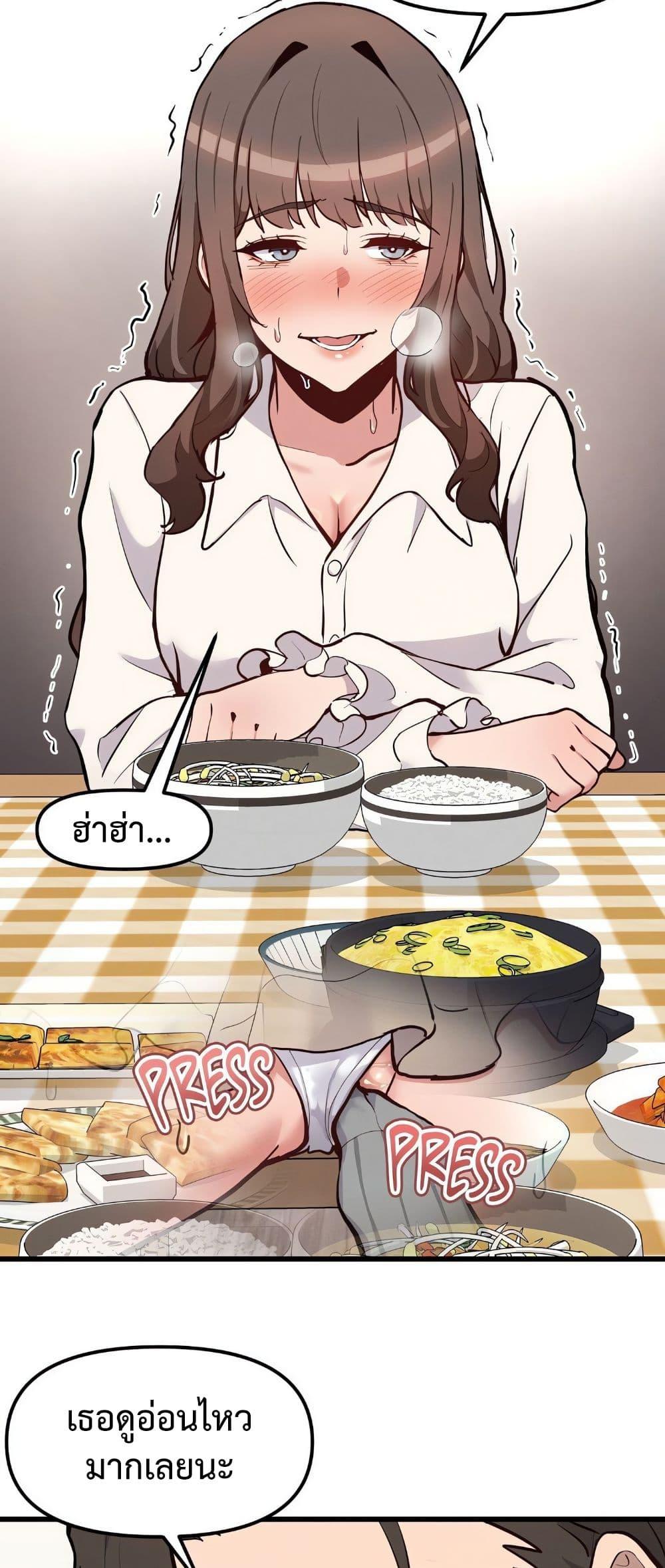 Doujin-Lc- อ่าน โดจิน มังฮวา เกาหลี ญี่ปุ่น จีน แปลไทย Daddy’s Girl ตอนที่ 1 2 3 4 5 6 7 8 9 10 11 12 13 14 ฟรี ไม่มีโฆษณา อ่าน โดจิน Manhwa เกาหลี ญี่ปุ่น จีน เรามีครบ คัดมาให้เน้นๆ โดจิน 18+ รับประกันความฟินโดย  Doujin Lc