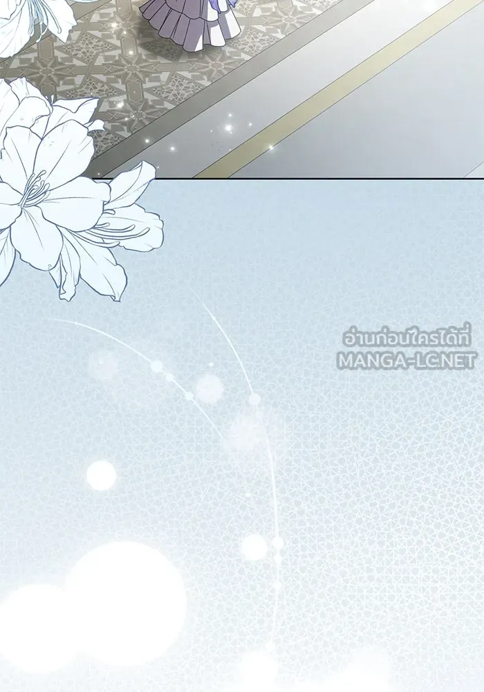 แด่ชู้รักของสามี ตอนที่ 85 รูปที่ 72
