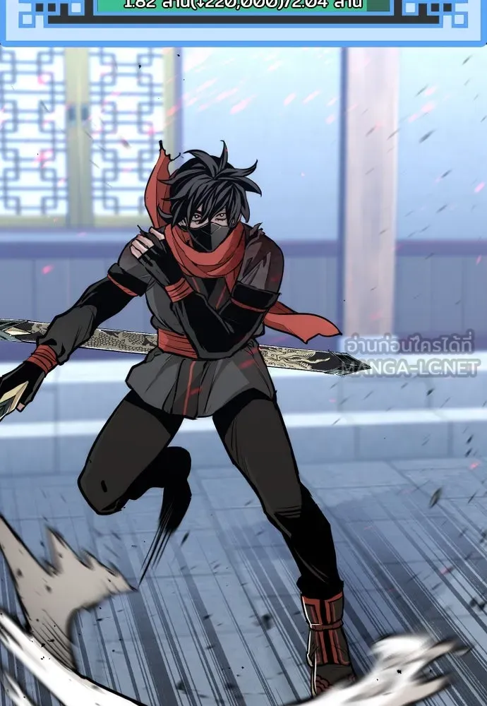 เส้นทางสู่เทพมาร ตอนที่ 62 รูปที่ 156
