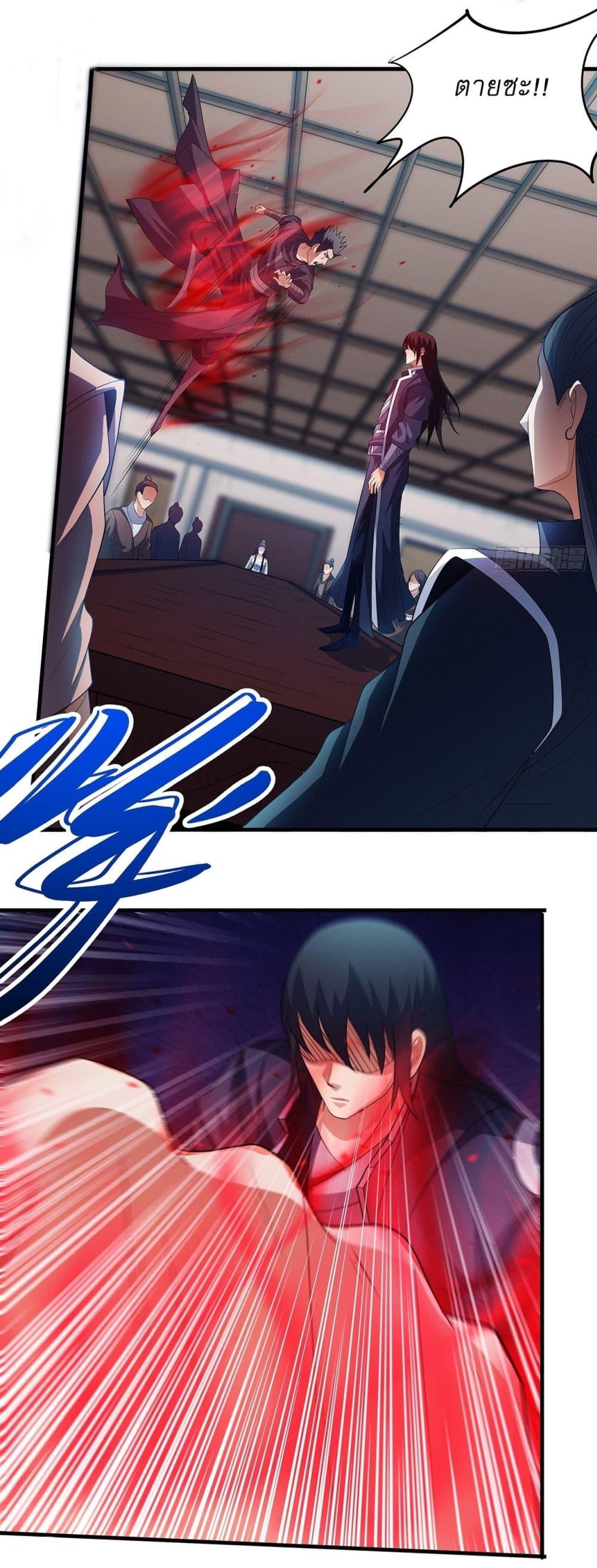 Manga-lc-com อ่านมังงะ อ่านการ์ตูน ออนไลน์ ฟรี God of Martial Arts ตอนที่ 1 2 3 4 5 6 7 8 9 10 11 12 13 14 ฟรี ไม่มีโฆษณา Manga-lc - อ่าน มังงะ อ่าน การ์ตูน ออนไลน์ อ่านมังงะ ฟรี