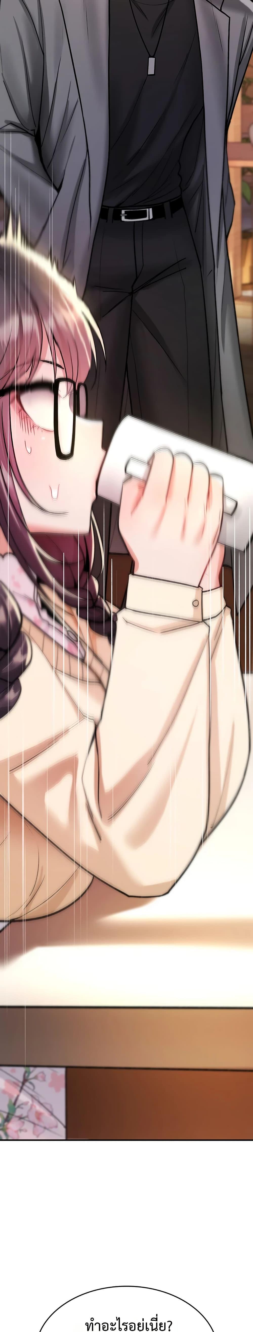 Doujin-Lc- อ่าน โดจิน มังฮวา เกาหลี ญี่ปุ่น จีน แปลไทย It Will Never Break ตอนที่ 1 2 3 4 5 6 7 8 9 10 11 12 13 14 ฟรี ไม่มีโฆษณา อ่าน โดจิน Manhwa เกาหลี ญี่ปุ่น จีน เรามีครบ คัดมาให้เน้นๆ โดจิน 18+ รับประกันความฟินโดย  Doujin Lc