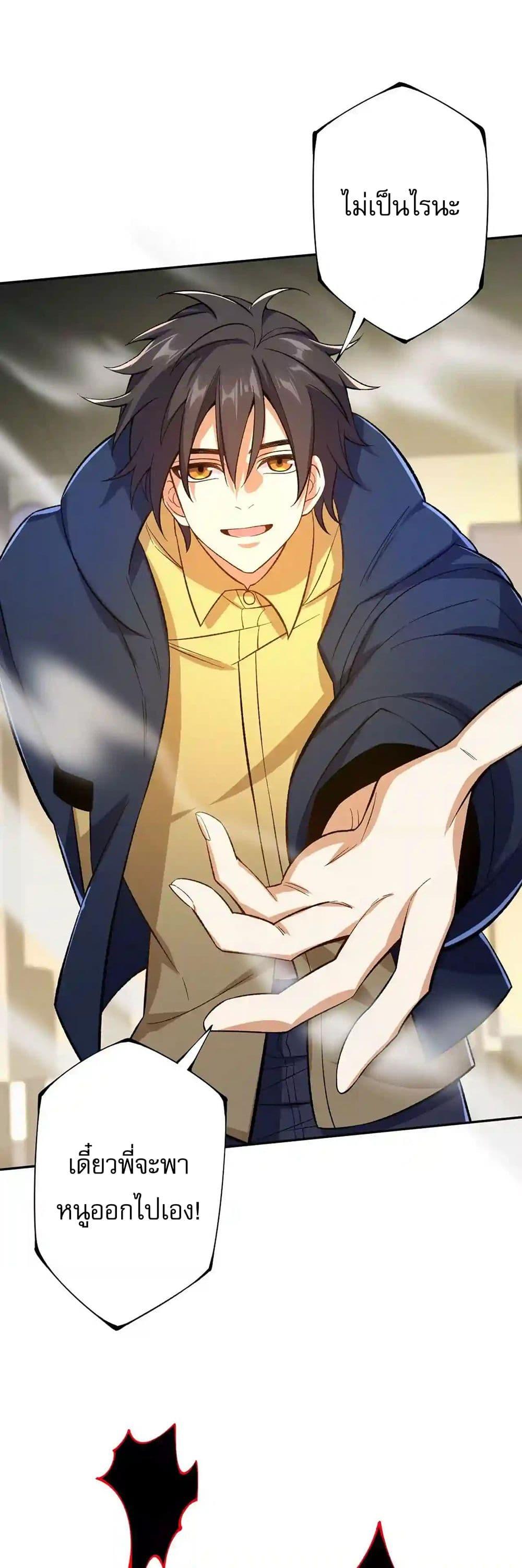 Manga-lc-com อ่านมังงะ อ่านการ์ตูน ออนไลน์ ฟรี An Hai Ji Yuan ตอนที่ 1 2 3 4 5 6 7 8 9 10 11 12 13 14 ฟรี ไม่มีโฆษณา Manga-lc - อ่าน มังงะ อ่าน การ์ตูน ออนไลน์ อ่านมังงะ ฟรี