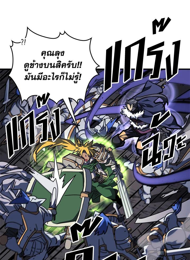 Doujin-Lc- อ่าน โดจิน มังฮวา เกาหลี ญี่ปุ่น จีน แปลไทย A Returner’s Magic Should ตอนที่ 1 2 3 4 5 6 7 8 9 10 11 12 13 14 ฟรี ไม่มีโฆษณา อ่าน โดจิน Manhwa เกาหลี ญี่ปุ่น จีน เรามีครบ คัดมาให้เน้นๆ โดจิน 18+ รับประกันความฟินโดย  Doujin Lc