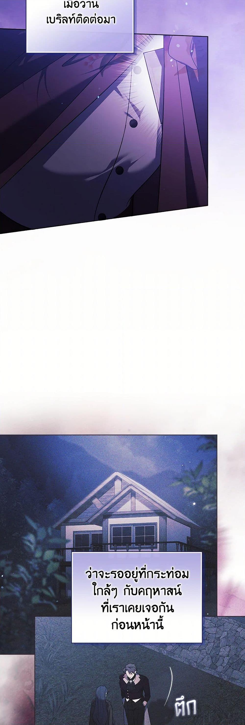 Manga-lc-com อ่านมังงะ อ่านการ์ตูน ออนไลน์ ฟรี I Don’t Trust My Twin Sister Series ตอนที่ 1 2 3 4 5 6 7 8 9 10 11 12 13 14 ฟรี ไม่มีโฆษณา Manga-lc - อ่าน มังงะ อ่าน การ์ตูน ออนไลน์ อ่านมังงะ ฟรี