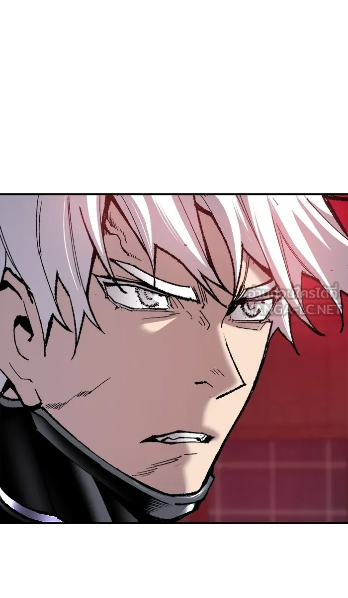 ยอดคนเลเวลทะลุ ตอนที่ 38 ลมหายใจมังกร รูปที่ 78