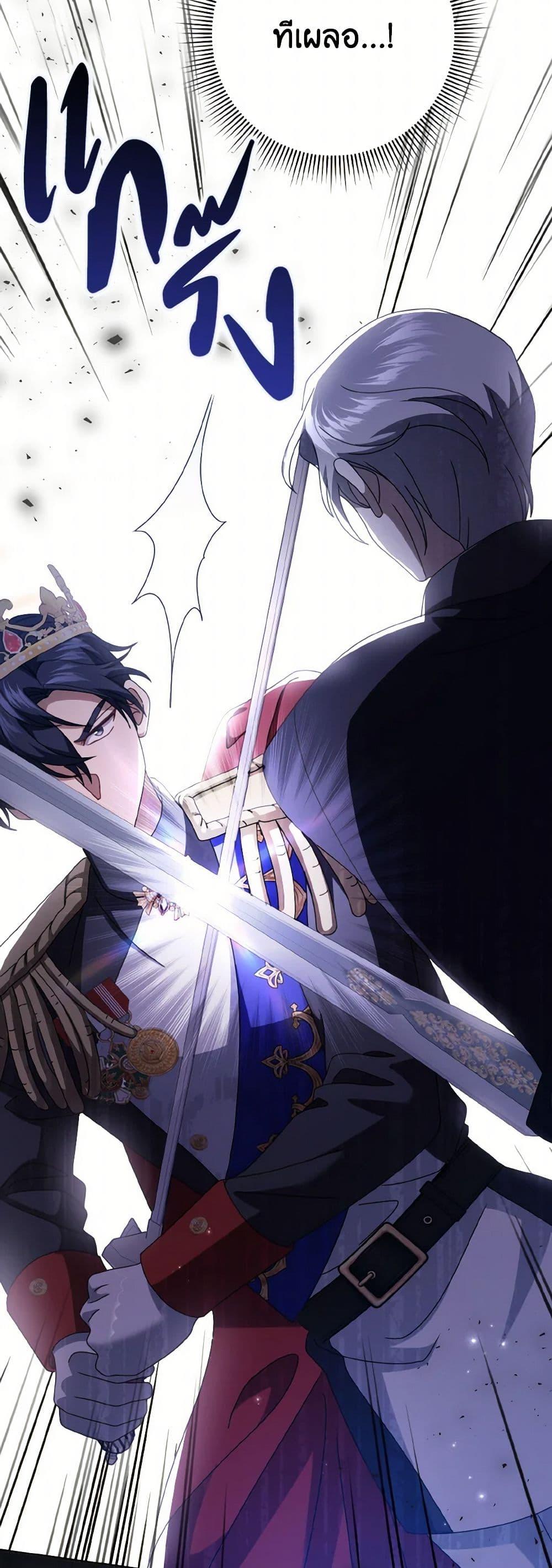 Manga-lc-com อ่านมังงะ อ่านการ์ตูน ออนไลน์ ฟรี Cinderella Disappeared ตอนที่ 1 2 3 4 5 6 7 8 9 10 11 12 13 14 ฟรี ไม่มีโฆษณา Manga-lc - อ่าน มังงะ อ่าน การ์ตูน ออนไลน์ อ่านมังงะ ฟรี