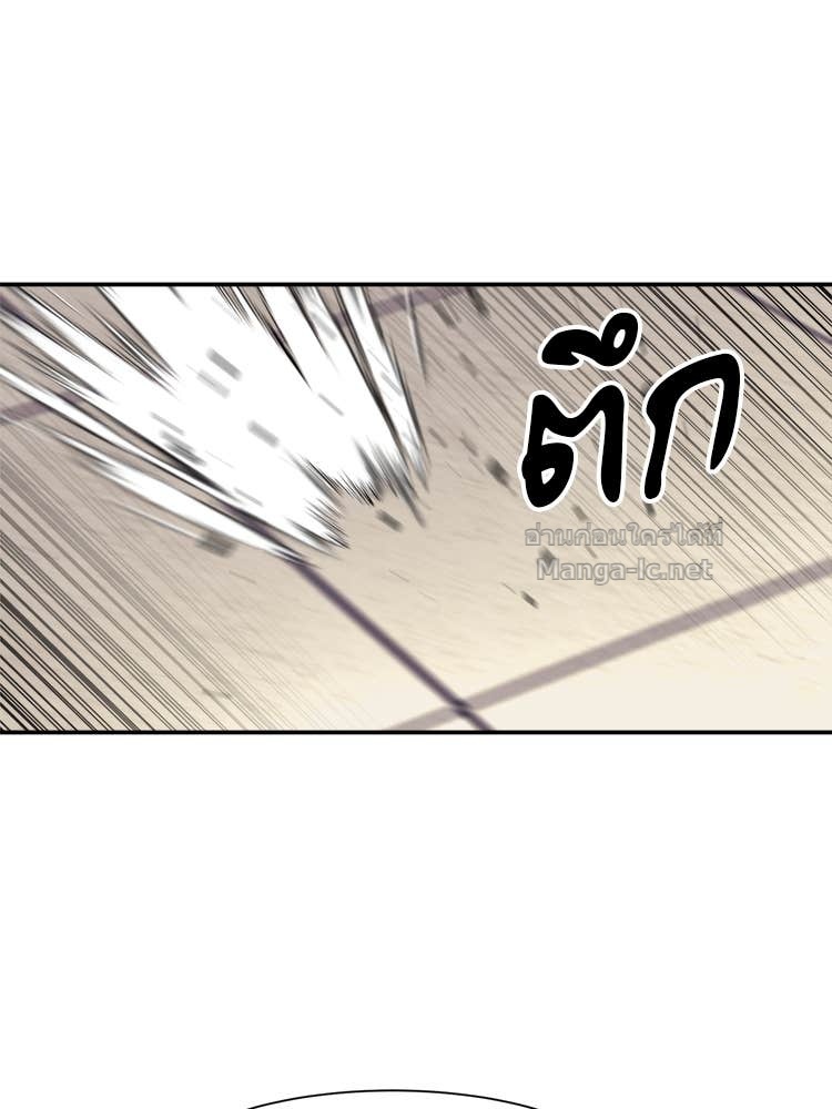 Doujin-Lc- อ่าน โดจิน มังฮวา เกาหลี ญี่ปุ่น จีน แปลไทย โคตรแกร่ง ตอนที่ 1 2 3 4 5 6 7 8 9 10 11 12 13 14 ฟรี ไม่มีโฆษณา อ่าน โดจิน Manhwa เกาหลี ญี่ปุ่น จีน เรามีครบ คัดมาให้เน้นๆ โดจิน 18+ รับประกันความฟินโดย Doujin Lc