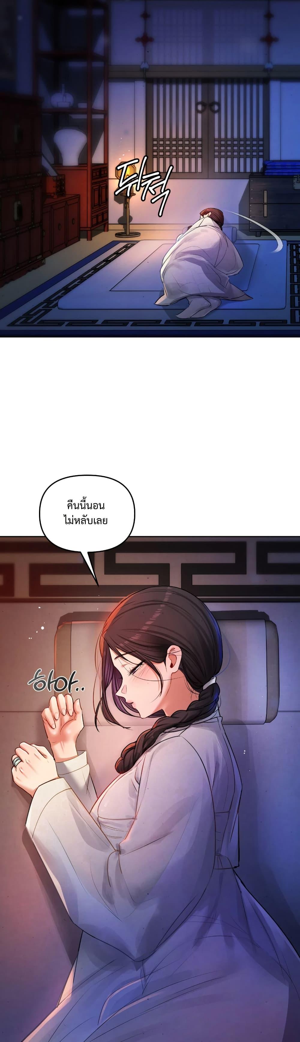 Doujin-Lc- อ่าน โดจิน มังฮวา เกาหลี ญี่ปุ่น จีน แปลไทย The Professor’s ตอนที่ 1 2 3 4 5 6 7 8 9 10 11 12 13 14 ฟรี ไม่มีโฆษณา อ่าน โดจิน Manhwa เกาหลี ญี่ปุ่น จีน เรามีครบ คัดมาให้เน้นๆ โดจิน 18+ รับประกันความฟินโดย  Doujin Lc