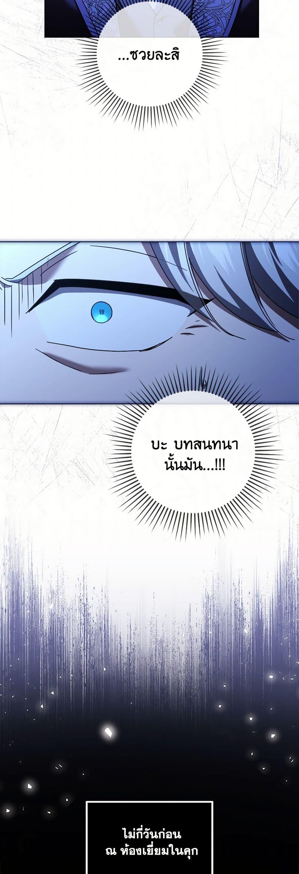 Manga-lc-com อ่านมังงะ อ่านการ์ตูน ออนไลน์ ฟรี I Went On Strike Because It Was A Time Limit ตอนที่ 1 2 3 4 5 6 7 8 9 10 11 12 13 14 ฟรี ไม่มีโฆษณา Manga-lc - อ่าน มังงะ อ่าน การ์ตูน ออนไลน์ อ่านมังงะ ฟรี