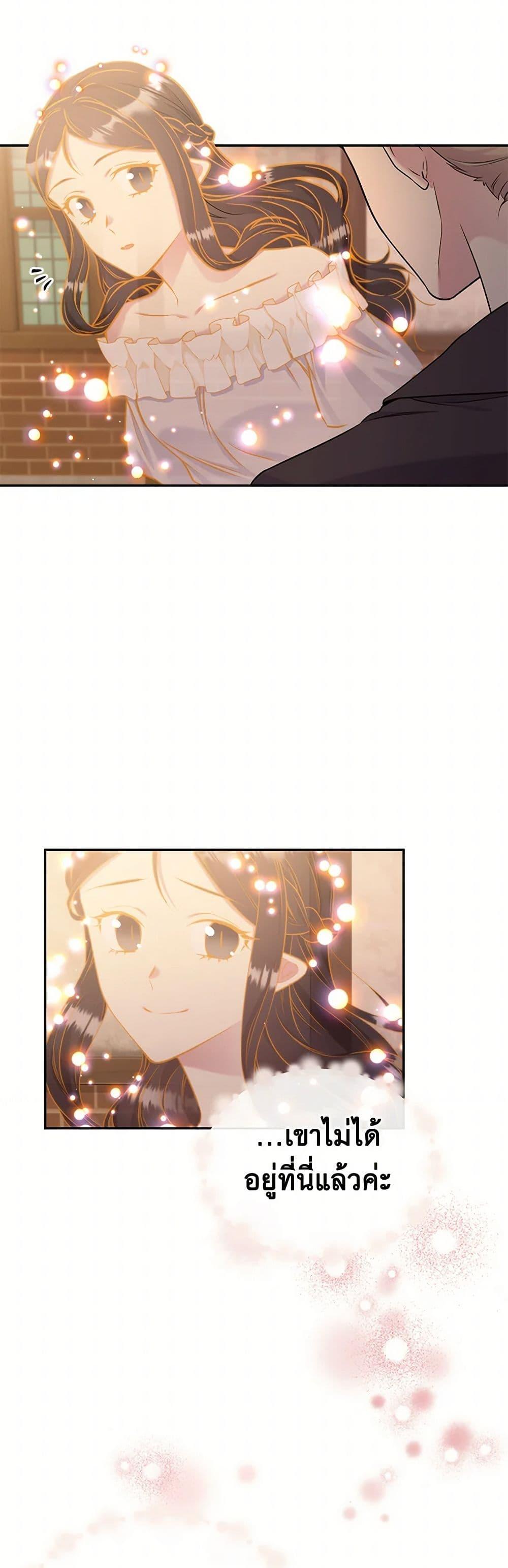 Manga-lc-com อ่านมังงะ อ่านการ์ตูน ออนไลน์ ฟรี My Goal is to Live a Long ตอนที่ 1 2 3 4 5 6 7 8 9 10 11 12 13 14 ฟรี ไม่มีโฆษณา Manga-lc - อ่าน มังงะ อ่าน การ์ตูน ออนไลน์ อ่านมังงะ ฟรี