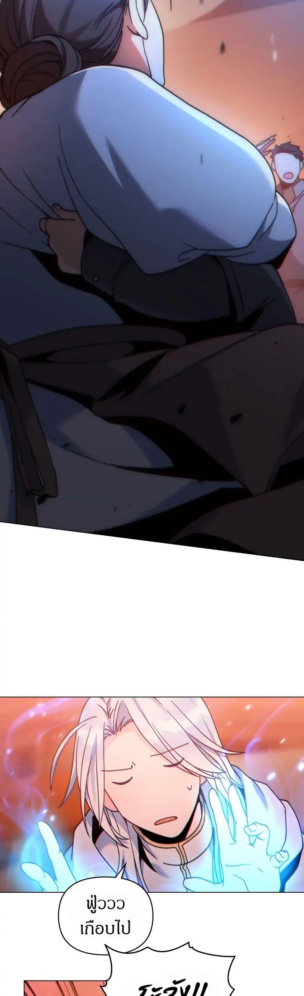 Manga-lc-com อ่านมังงะ อ่านการ์ตูน ออนไลน์ ฟรี I Can See Your Stats! ตอนที่ 1 2 3 4 5 6 7 8 9 10 11 12 13 14 ฟรี ไม่มีโฆษณา Manga-lc - อ่าน มังงะ อ่าน การ์ตูน ออนไลน์ อ่านมังงะ ฟรี