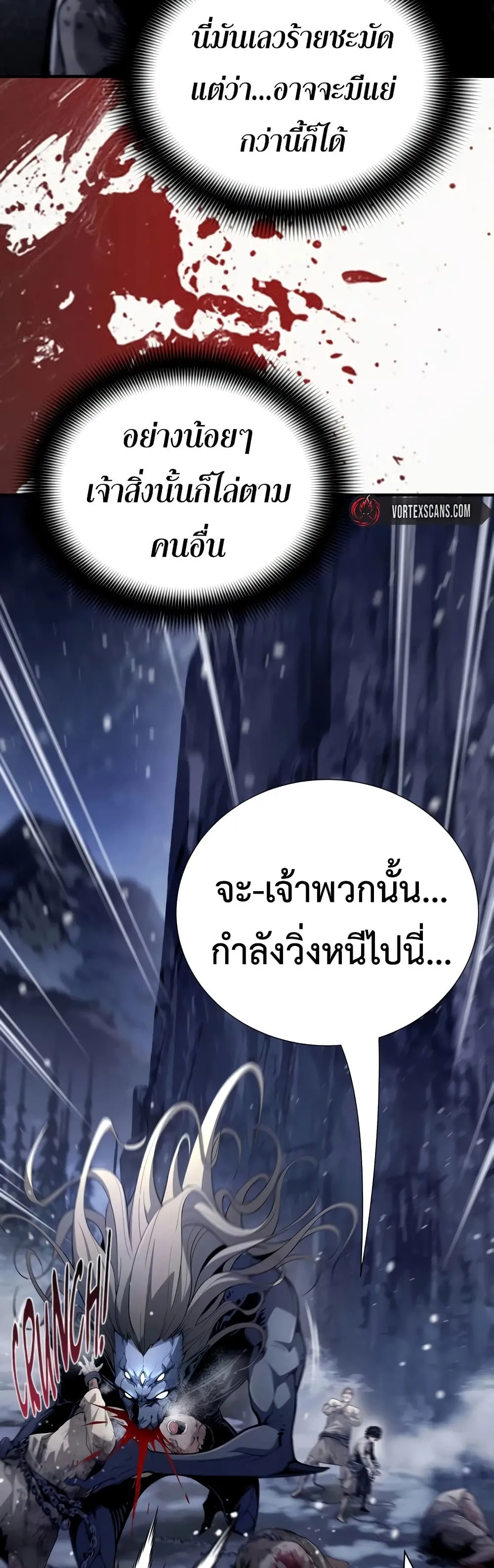 Manga-lc-com อ่านมังงะ อ่านการ์ตูน ออนไลน์ ฟรี Shadow Slave ตอนที่ 1 2 3 4 5 6 7 8 9 10 11 12 13 14 ฟรี ไม่มีโฆษณา Manga-lc - อ่าน มังงะ อ่าน การ์ตูน ออนไลน์ อ่านมังงะ ฟรี