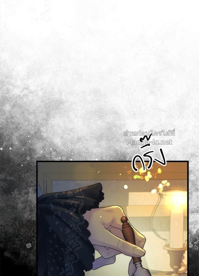 Doujin-Lc- อ่าน โดจิน มังฮวา เกาหลี ญี่ปุ่น จีน แปลไทย องค์ชายผู้อื้อฉาว ตอนที่ 1 2 3 4 5 6 7 8 9 10 11 12 13 14 ฟรี ไม่มีโฆษณา อ่าน โดจิน Manhwa เกาหลี ญี่ปุ่น จีน เรามีครบ คัดมาให้เน้นๆ โดจิน 18+ รับประกันความฟินโดย Doujin Lc