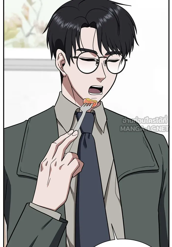 ช่วยเปลี่ยนฉันที ตอนที่ 62. ยอมินซอ 12 รูปที่ 75