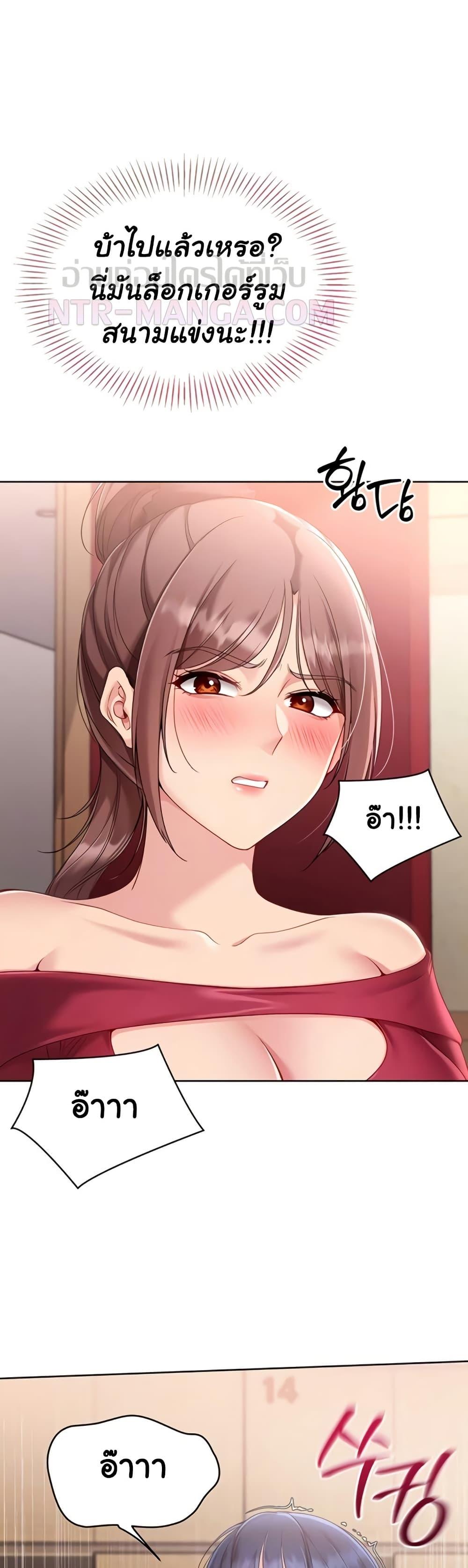 Doujin-Lc- อ่าน โดจิน มังฮวา เกาหลี ญี่ปุ่น จีน แปลไทย Set It! ตอนที่ 1 2 3 4 5 6 7 8 9 10 11 12 13 14 ฟรี ไม่มีโฆษณา อ่าน โดจิน Manhwa เกาหลี ญี่ปุ่น จีน เรามีครบ คัดมาให้เน้นๆ โดจิน 18+ รับประกันความฟินโดย  Doujin Lc