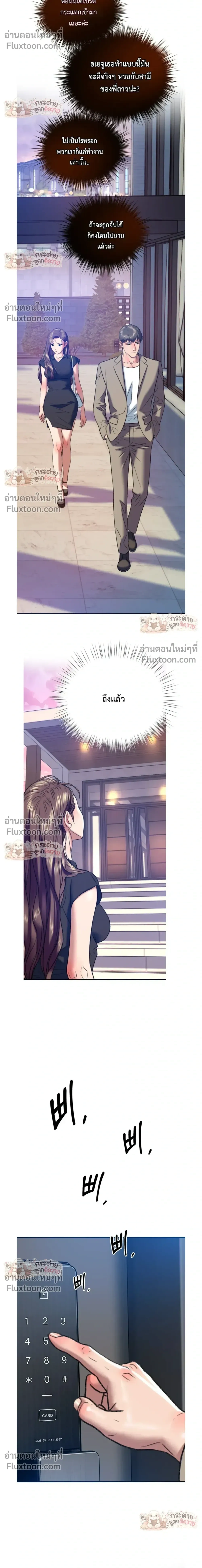Doujin-Lc- อ่าน โดจิน มังฮวา เกาหลี ญี่ปุ่น จีน แปลไทย Pervert Picking Perverts คนวิปริตที่เลือกคบแต่คนวิปริตด้วยกัน ตอนที่ 1 2 3 4 5 6 7 8 9 10 11 12 13 14 ฟรี ไม่มีโฆษณา อ่าน โดจิน Manhwa เกาหลี ญี่ปุ่น จีน เรามีครบ คัดมาให้เน้นๆ โดจิน 18+ รับประกันความฟินโดย  Doujin Lc