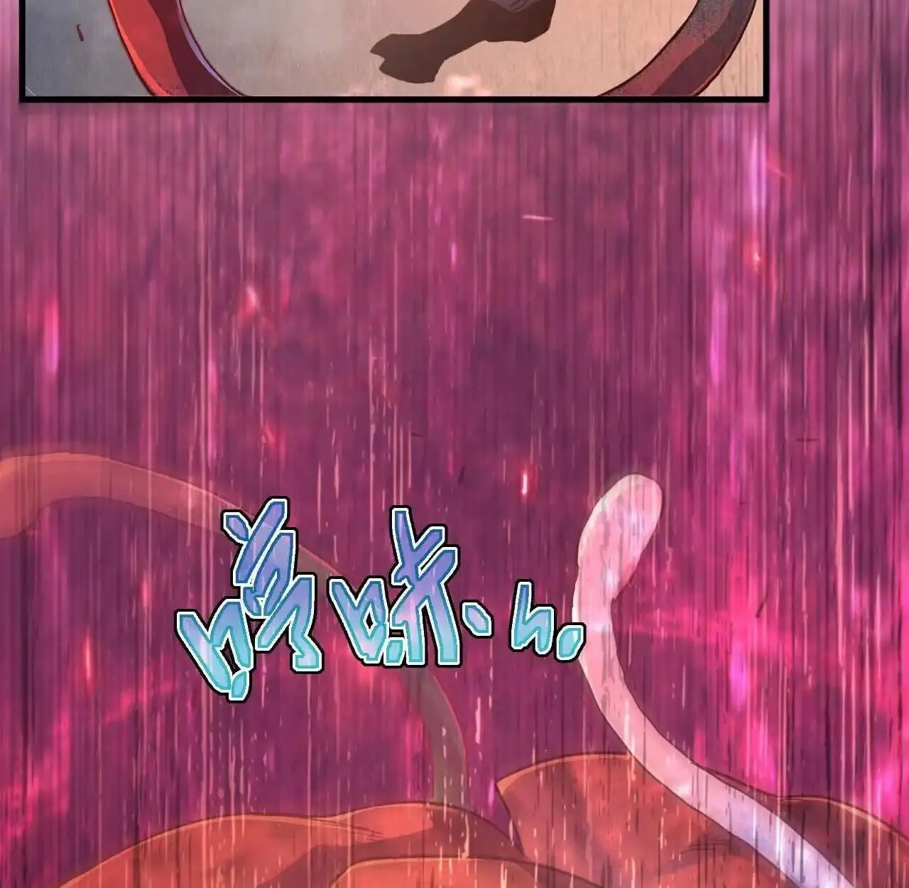 Axe God Path of Invincibility ผ_ถ_อครองขวานเทวะส_ว_ถ_ไร_เท_ยมทาน ตอนที่ ตอนที่ 4 รูปที่ 81