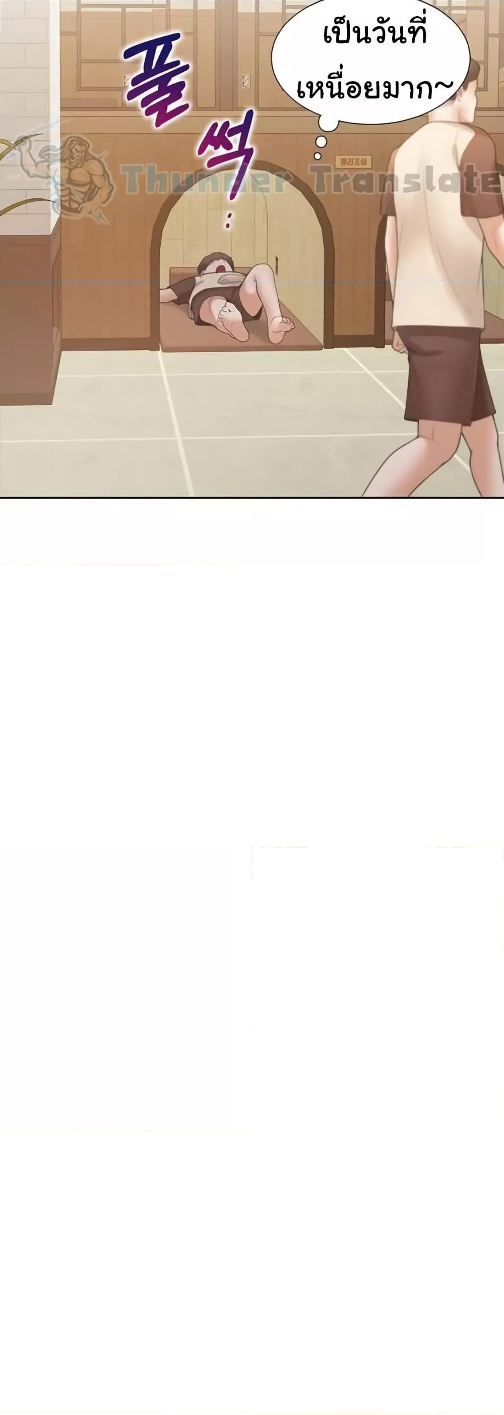 Doujin-Lc- อ่าน โดจิน มังฮวา เกาหลี ญี่ปุ่น จีน แปลไทย Bunk Beds ตอนที่ 1 2 3 4 5 6 7 8 9 10 11 12 13 14 ฟรี ไม่มีโฆษณา อ่าน โดจิน Manhwa เกาหลี ญี่ปุ่น จีน เรามีครบ คัดมาให้เน้นๆ โดจิน 18+ รับประกันความฟินโดย  Doujin Lc