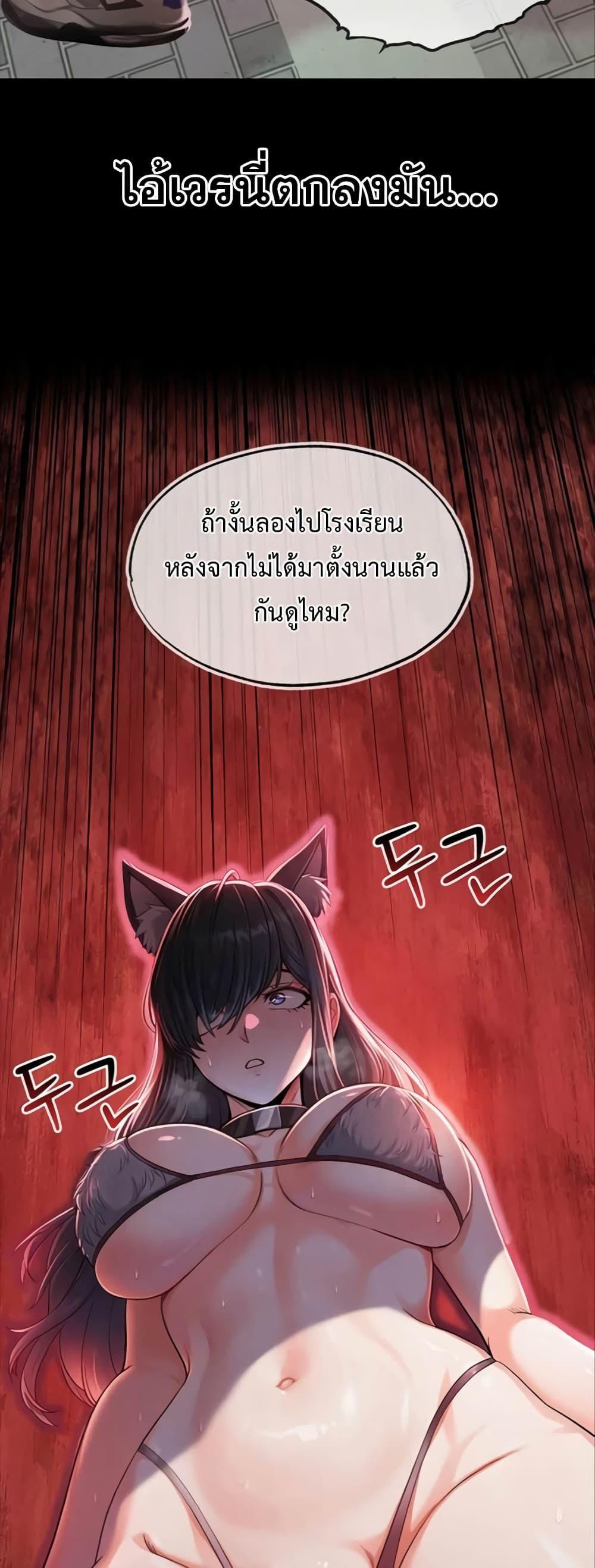 Doujin-Lc- อ่าน โดจิน มังฮวา เกาหลี ญี่ปุ่น จีน แปลไทย SOO IN ตอนที่ 1 2 3 4 5 6 7 8 9 10 11 12 13 14 ฟรี ไม่มีโฆษณา อ่าน โดจิน Manhwa เกาหลี ญี่ปุ่น จีน เรามีครบ คัดมาให้เน้นๆ โดจิน 18+ รับประกันความฟินโดย  Doujin Lc