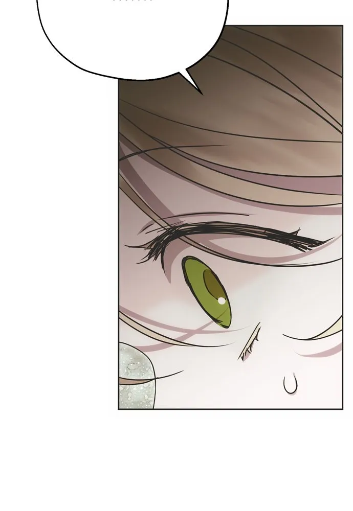 คมเขี้ยวชำระแค้น ตอนที่ 9 รูปที่ 82