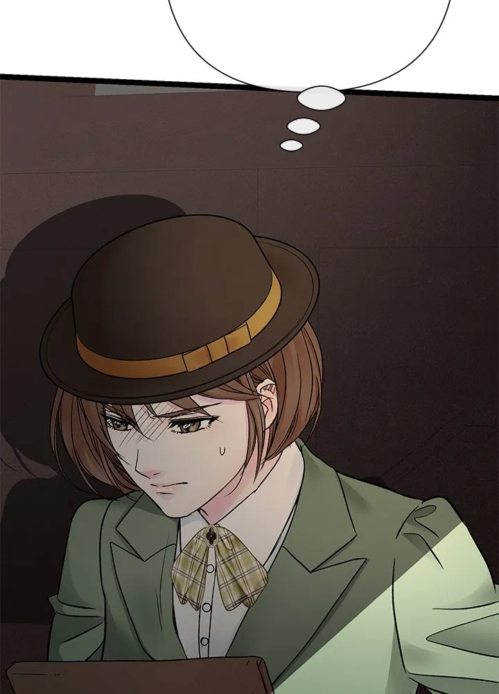 องค์ชายผู้อื้อฉาว ตอนที่ 76 รูปที่ 49