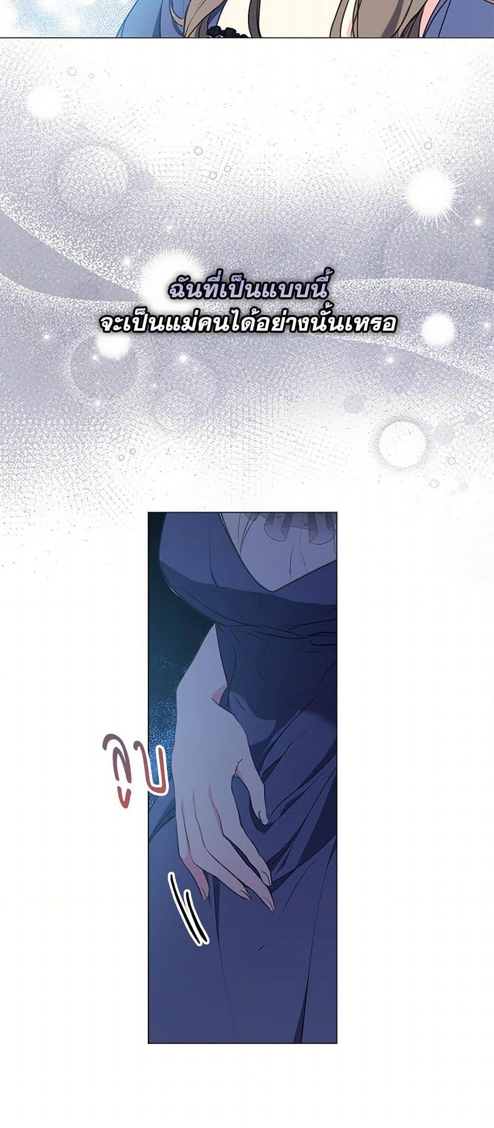 Manga-lc-com อ่านมังงะ อ่านการ์ตูน ออนไลน์ ฟรี Your Majesty, Please Spare Me This Time ตอนที่ 1 2 3 4 5 6 7 8 9 10 11 12 13 14 ฟรี ไม่มีโฆษณา Manga-lc - อ่าน มังงะ อ่าน การ์ตูน ออนไลน์ อ่านมังงะ ฟรี