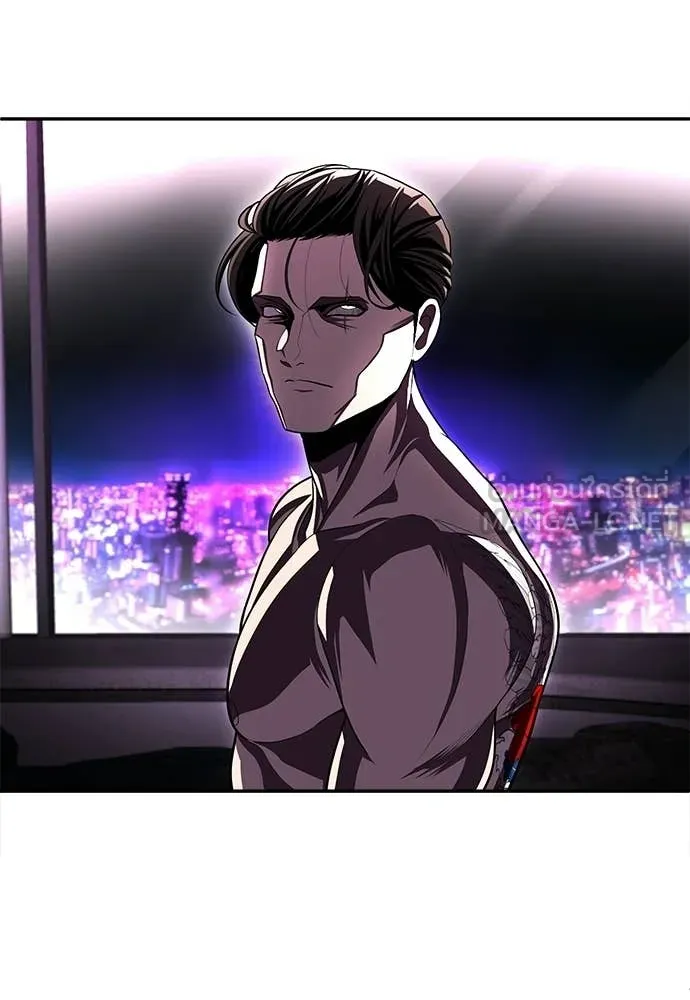 สนามเด็กล่า ตอนที่ 78 รูปที่ 11