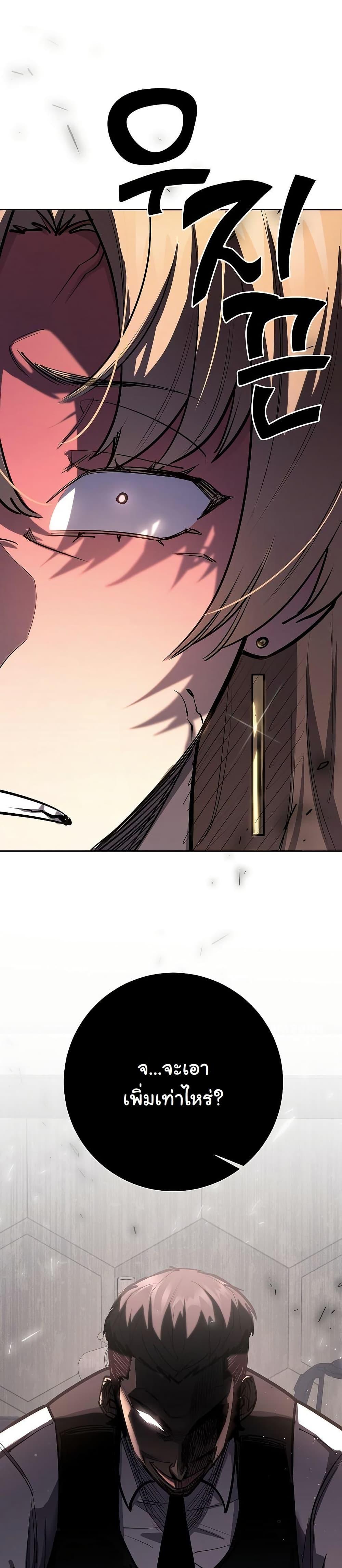 Manga-lc-com อ่านมังงะ อ่านการ์ตูน ออนไลน์ ฟรี The Sword God from a Ruined World ตอนที่ 1 2 3 4 5 6 7 8 9 10 11 12 13 14 ฟรี ไม่มีโฆษณา Manga-lc - อ่าน มังงะ อ่าน การ์ตูน ออนไลน์ อ่านมังงะ ฟรี