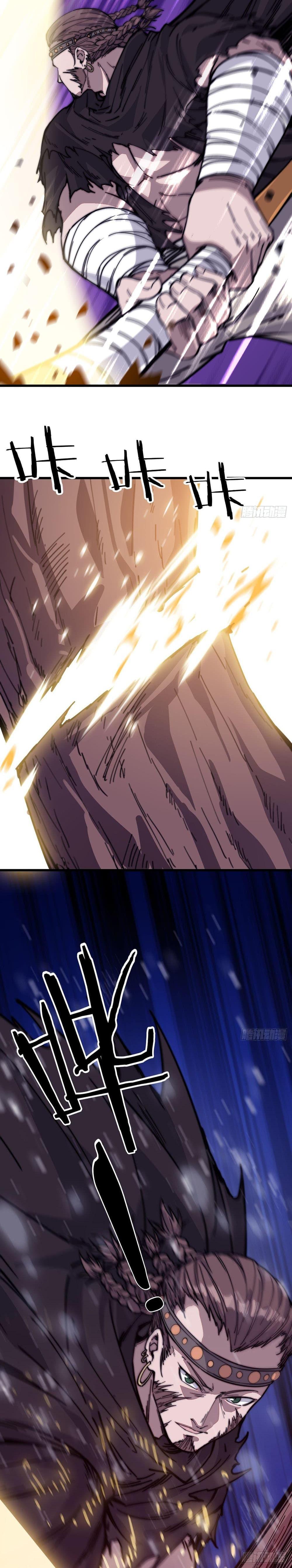 Manga-lc-com อ่านมังงะ อ่านการ์ตูน ออนไลน์ ฟรี It Starts With A Mountain ตอนที่ 1 2 3 4 5 6 7 8 9 10 11 12 13 14 ฟรี ไม่มีโฆษณา Manga-lc - อ่าน มังงะ อ่าน การ์ตูน ออนไลน์ อ่านมังงะ ฟรี
