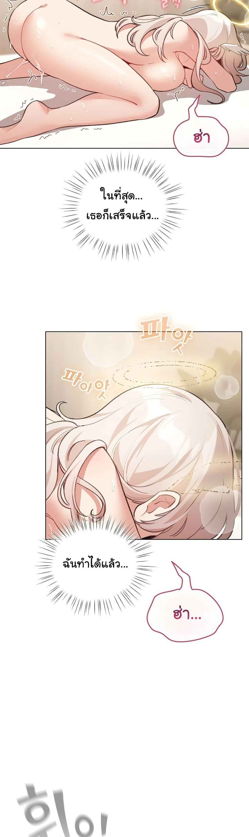 Doujin-Lc- อ่าน โดจิน มังฮวา เกาหลี ญี่ปุ่น จีน แปลไทย I Became a Pornhwa NPC ตอนที่ 1 2 3 4 5 6 7 8 9 10 11 12 13 14 ฟรี ไม่มีโฆษณา อ่าน โดจิน Manhwa เกาหลี ญี่ปุ่น จีน เรามีครบ คัดมาให้เน้นๆ โดจิน 18+ รับประกันความฟินโดย  Doujin Lc