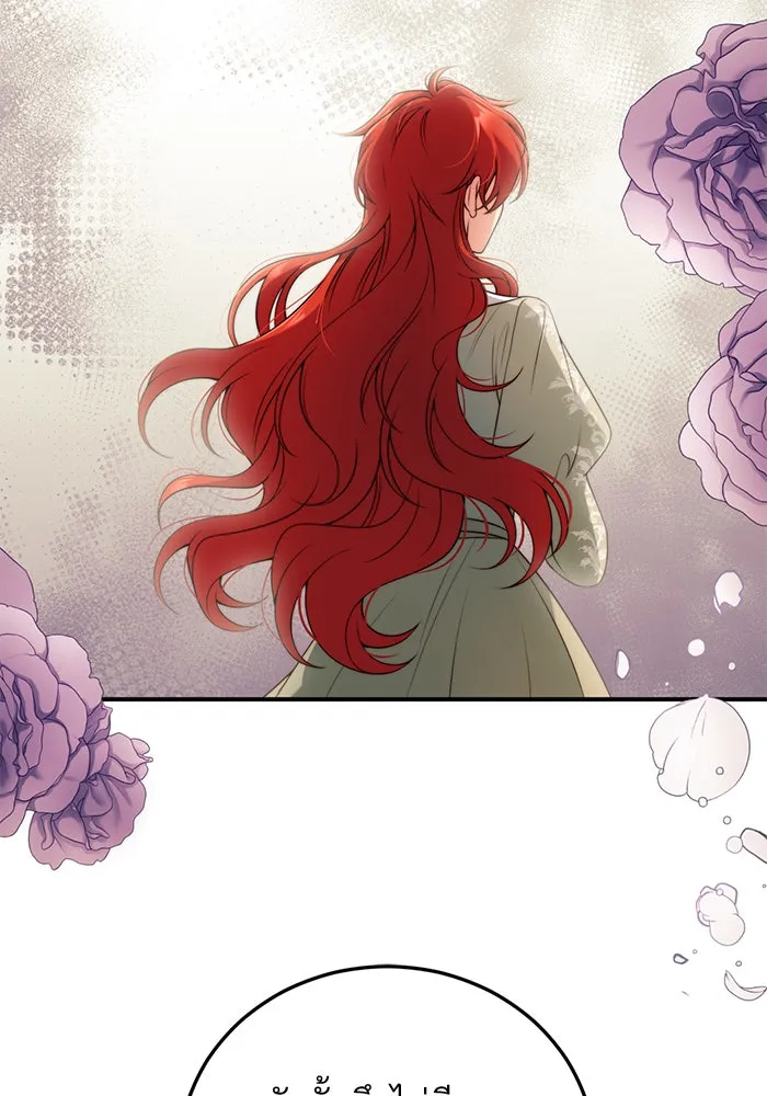 แผนหย่าสามีทรราช ตอนที่ 34 รูปที่ 53