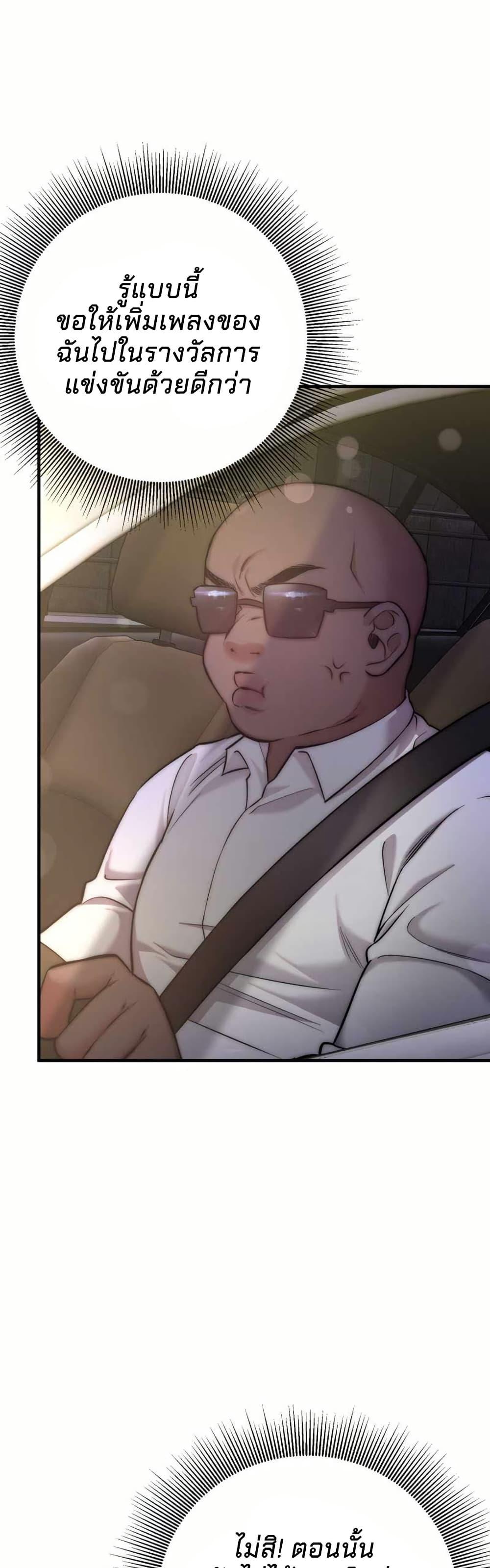 Manga-lc-com อ่านมังงะ อ่านการ์ตูน ออนไลน์ ฟรี Acting Genius, TOP Idol! ตอนที่ 1 2 3 4 5 6 7 8 9 10 11 12 13 14 ฟรี ไม่มีโฆษณา Manga-lc - อ่าน มังงะ อ่าน การ์ตูน ออนไลน์ อ่านมังงะ ฟรี