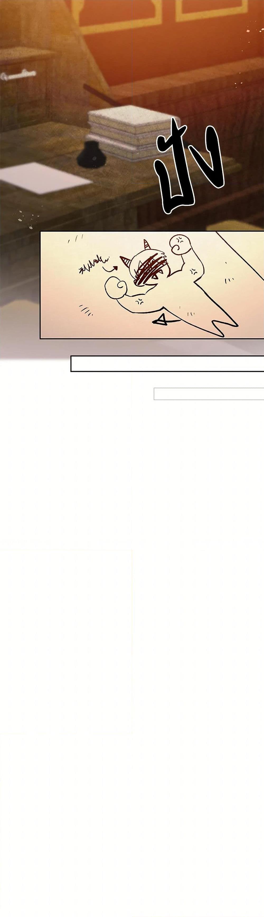 Manga-lc-com อ่านมังงะ อ่านการ์ตูน ออนไลน์ ฟรี I’ve Become the Villainous Empress of a Novel ตอนที่ 1 2 3 4 5 6 7 8 9 10 11 12 13 14 ฟรี ไม่มีโฆษณา Manga-lc - อ่าน มังงะ อ่าน การ์ตูน ออนไลน์ อ่านมังงะ ฟรี