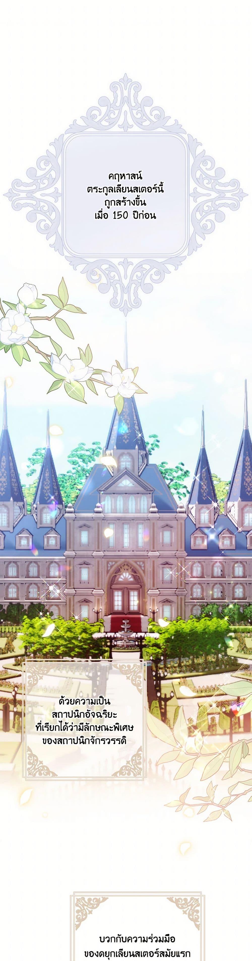 Manga-lc-com อ่านมังงะ อ่านการ์ตูน ออนไลน์ ฟรี I Failed to Divorce My Husband ตอนที่ 1 2 3 4 5 6 7 8 9 10 11 12 13 14 ฟรี ไม่มีโฆษณา Manga-lc - อ่าน มังงะ อ่าน การ์ตูน ออนไลน์ อ่านมังงะ ฟรี