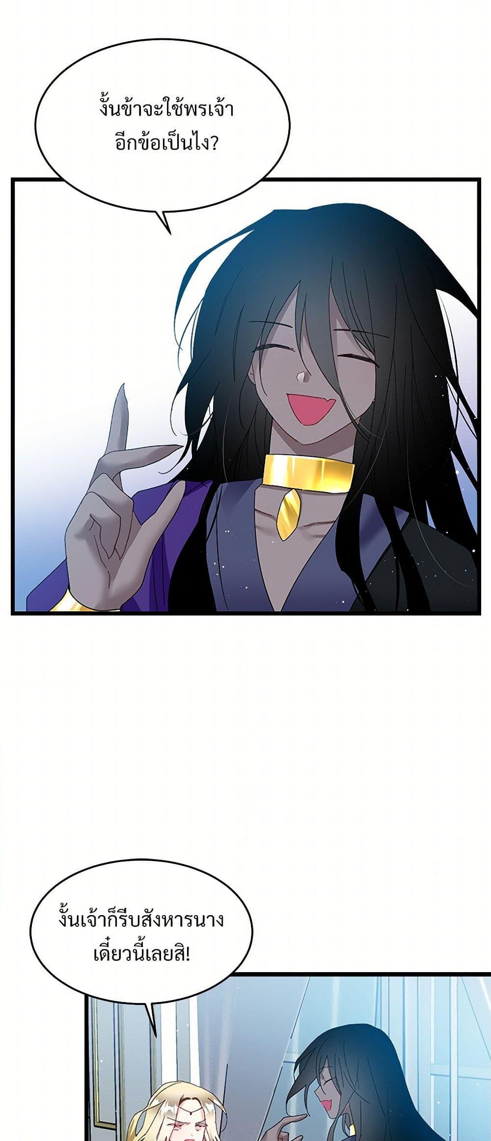 Manga-lc-com อ่านมังงะ อ่านการ์ตูน ออนไลน์ ฟรี The Lady’s Butler ตอนที่ 1 2 3 4 5 6 7 8 9 10 11 12 13 14 ฟรี ไม่มีโฆษณา Manga-lc - อ่าน มังงะ อ่าน การ์ตูน ออนไลน์ อ่านมังงะ ฟรี