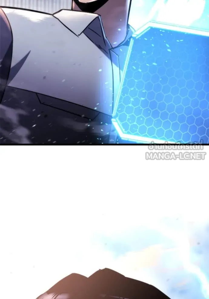 โกดังลับหลังโลกแตก ตอนที่ 51 รูปที่ 133