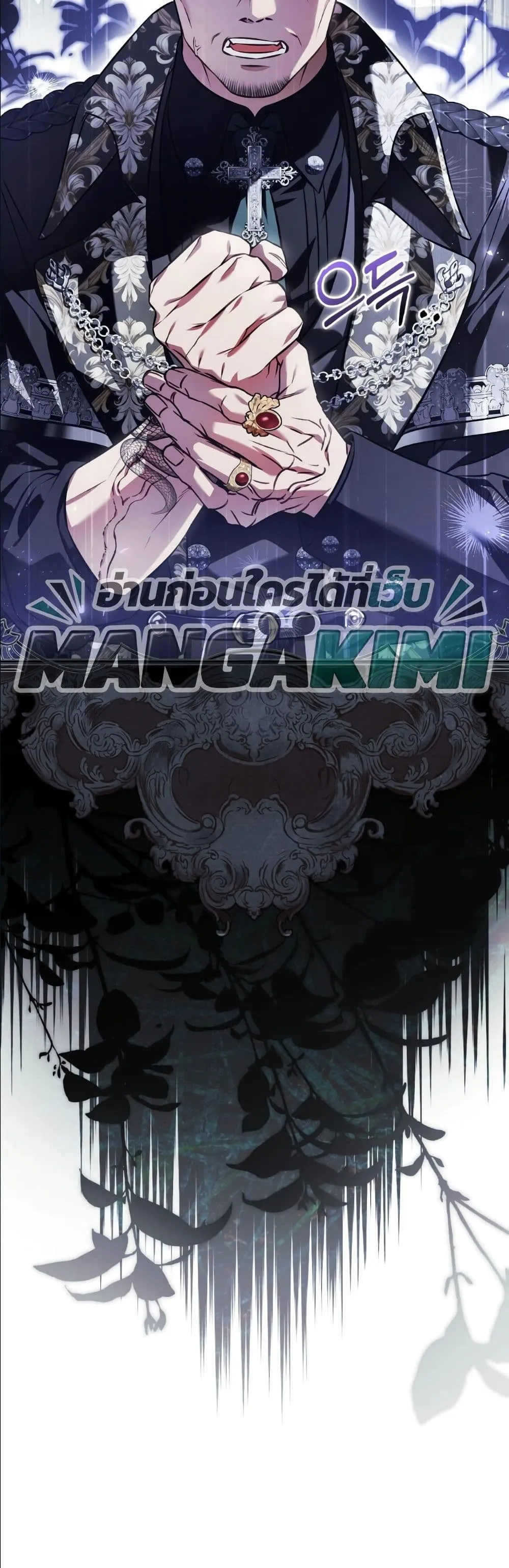 Manga-lc-com อ่านมังงะ อ่านการ์ตูน ออนไลน์ ฟรี The Baddest Villainess Is Back ตอนที่ 1 2 3 4 5 6 7 8 9 10 11 12 13 14 ฟรี ไม่มีโฆษณา Manga-lc - อ่าน มังงะ อ่าน การ์ตูน ออนไลน์ อ่านมังงะ ฟรี