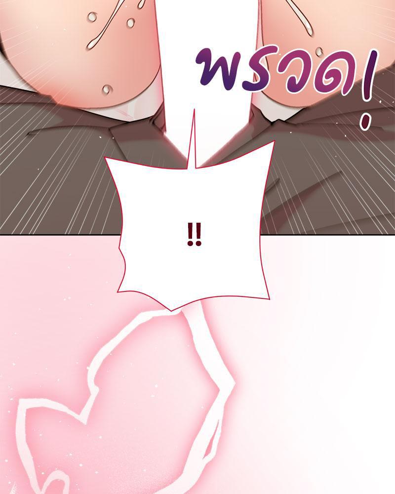 Doujin-Lc- อ่าน โดจิน มังฮวา เกาหลี ญี่ปุ่น จีน แปลไทย A Game With My Boss ตอนที่ 1 2 3 4 5 6 7 8 9 10 11 12 13 14 ฟรี ไม่มีโฆษณา อ่าน โดจิน Manhwa เกาหลี ญี่ปุ่น จีน เรามีครบ คัดมาให้เน้นๆ โดจิน 18+ รับประกันความฟินโดย  Doujin Lc