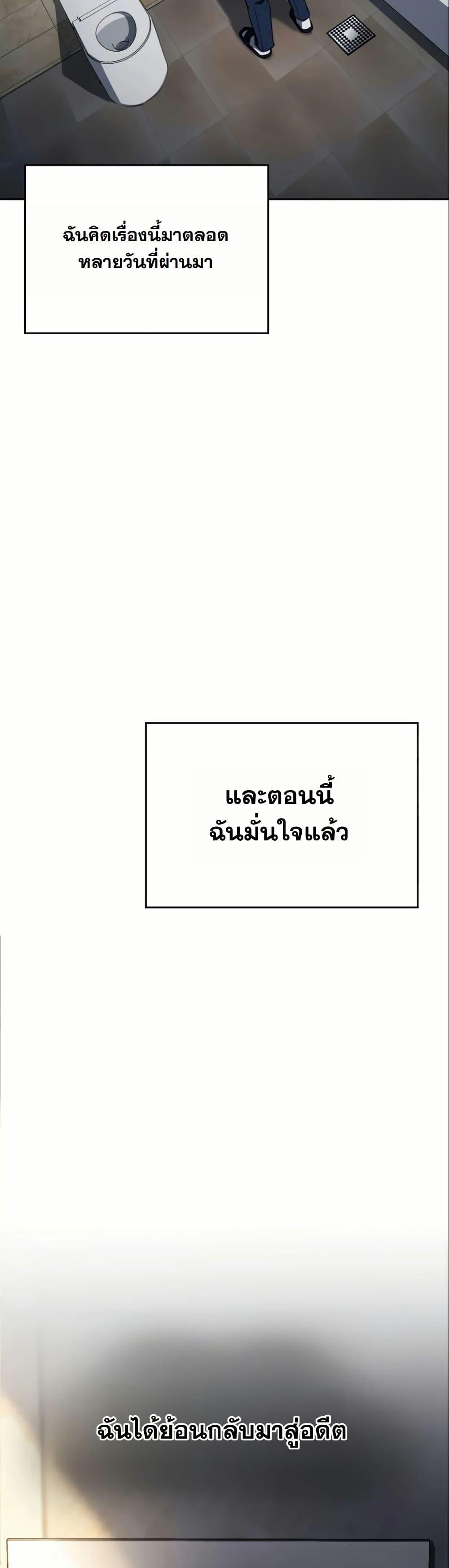 Manga-lc-com อ่านมังงะ อ่านการ์ตูน ออนไลน์ ฟรี A Thousand Faces ตอนที่ 1 2 3 4 5 6 7 8 9 10 11 12 13 14 ฟรี ไม่มีโฆษณา Manga-lc - อ่าน มังงะ อ่าน การ์ตูน ออนไลน์ อ่านมังงะ ฟรี