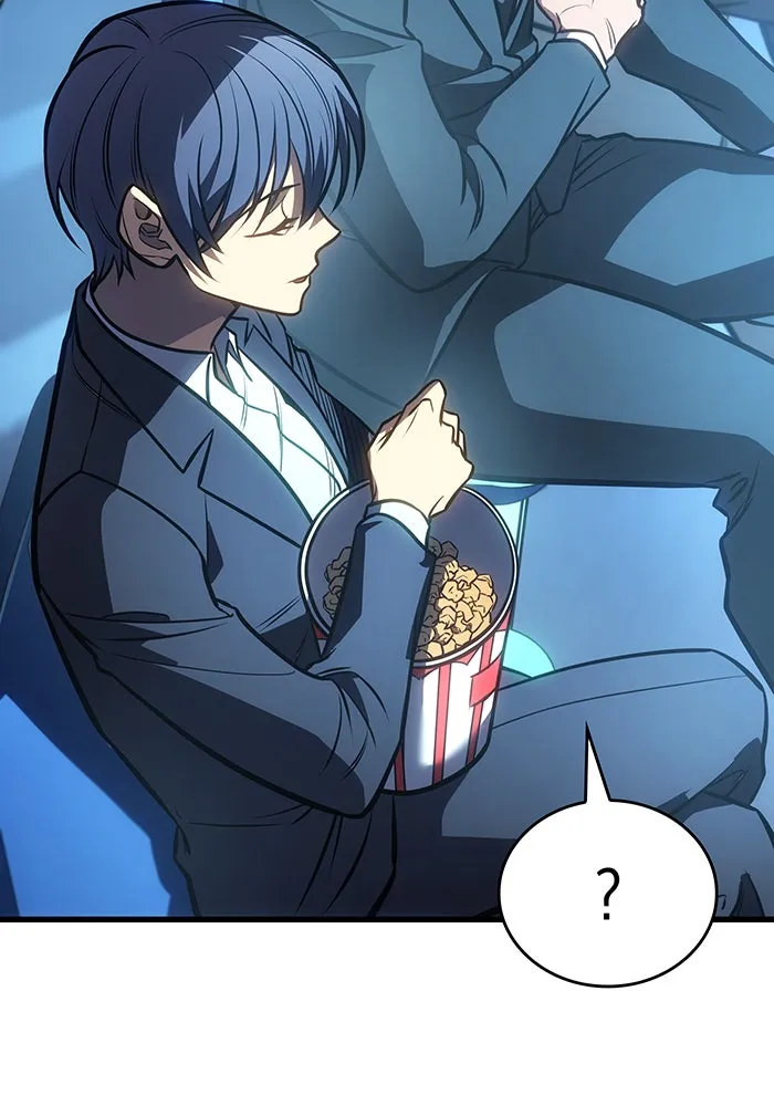 เกิดใหม่พร้อมพลังแห่งราชัน ตอนที่ 42 รูปที่ 128