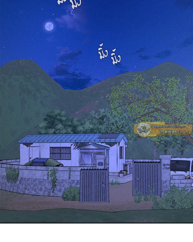 Doujin-Lc- อ่าน โดจิน มังฮวา เกาหลี ญี่ปุ่น จีน แปลไทย Payment for the Ride ตอนที่ 1 2 3 4 5 6 7 8 9 10 11 12 13 14 ฟรี ไม่มีโฆษณา อ่าน โดจิน Manhwa เกาหลี ญี่ปุ่น จีน เรามีครบ คัดมาให้เน้นๆ โดจิน 18+ รับประกันความฟินโดย  Doujin Lc