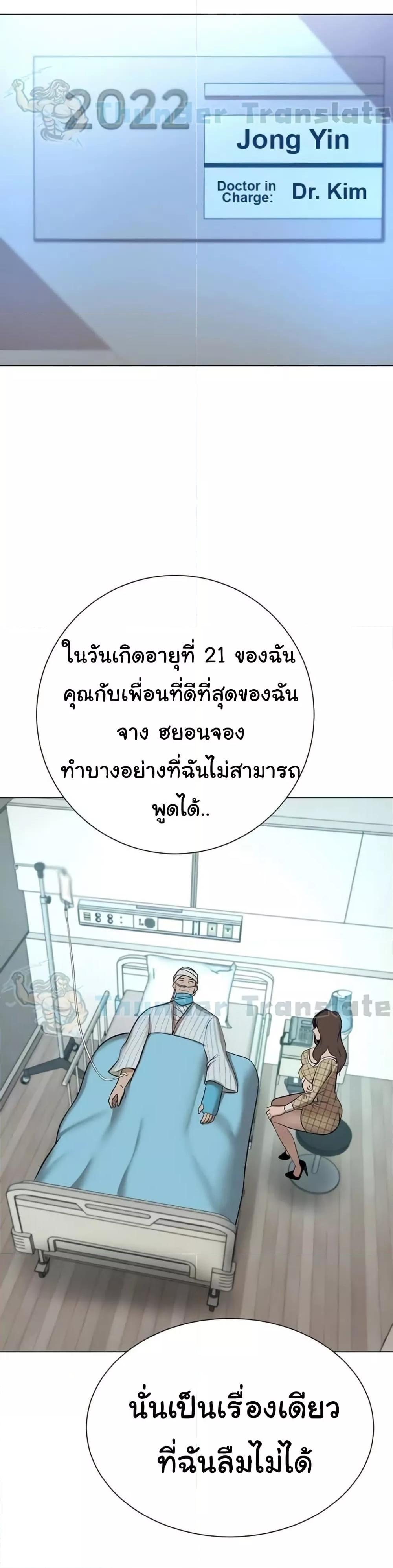 Doujin-Lc- อ่าน โดจิน มังฮวา เกาหลี ญี่ปุ่น จีน แปลไทย A Rich Laddy ตอนที่ 1 2 3 4 5 6 7 8 9 10 11 12 13 14 ฟรี ไม่มีโฆษณา อ่าน โดจิน Manhwa เกาหลี ญี่ปุ่น จีน เรามีครบ คัดมาให้เน้นๆ โดจิน 18+ รับประกันความฟินโดย  Doujin Lc