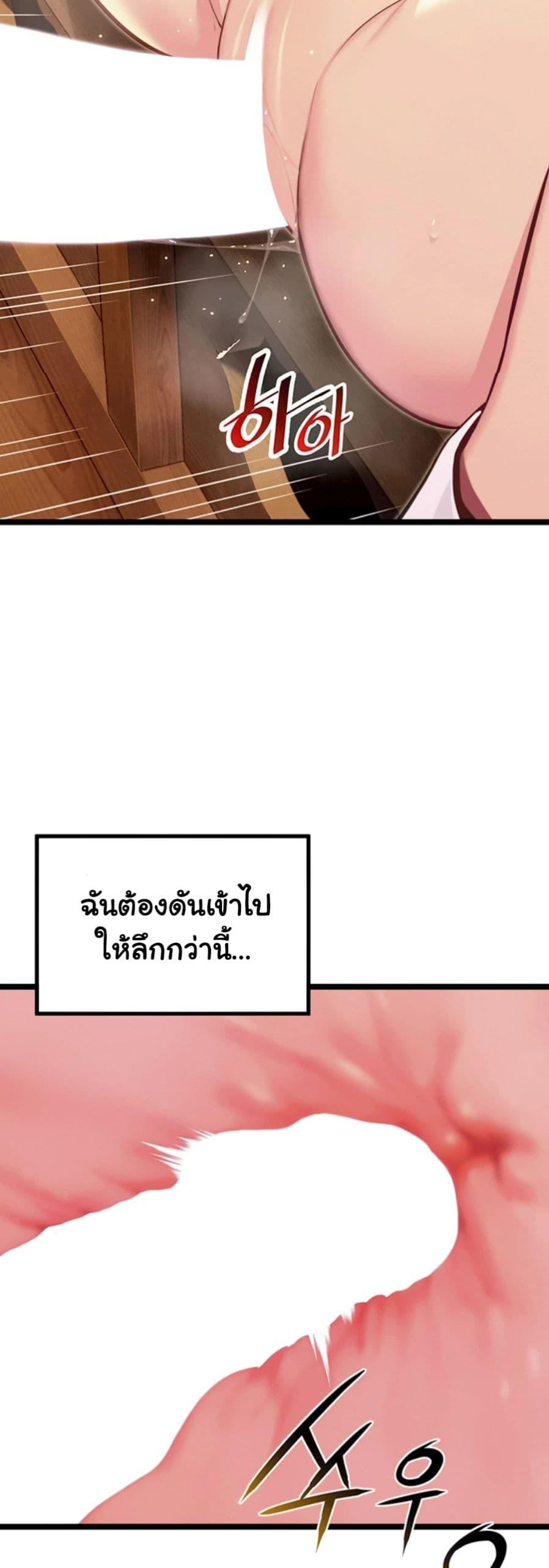 Doujin-Lc- อ่าน โดจิน มังฮวา เกาหลี ญี่ปุ่น จีน แปลไทย God Bless You ตอนที่ 1 2 3 4 5 6 7 8 9 10 11 12 13 14 ฟรี ไม่มีโฆษณา อ่าน โดจิน Manhwa เกาหลี ญี่ปุ่น จีน เรามีครบ คัดมาให้เน้นๆ โดจิน 18+ รับประกันความฟินโดย  Doujin Lc