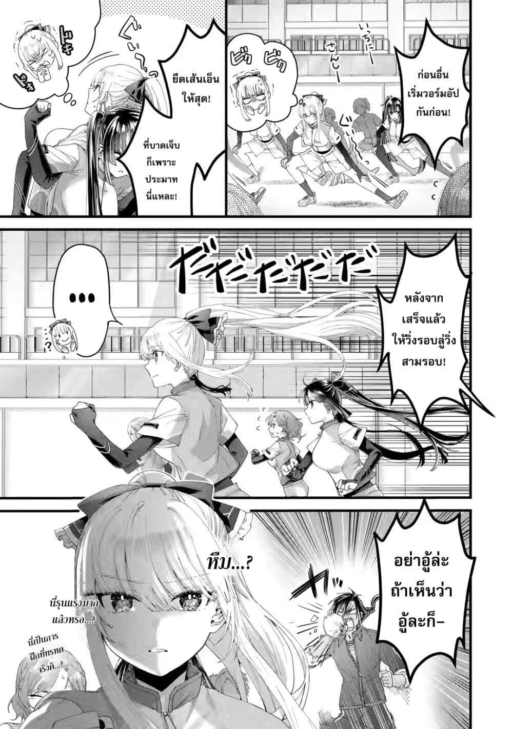 Manga-lc-com อ่านมังงะ อ่านการ์ตูน ออนไลน์ ฟรี King’s Proposal ตอนที่ 1 2 3 4 5 6 7 8 9 10 11 12 13 14 ฟรี ไม่มีโฆษณา Manga-lc - อ่าน มังงะ อ่าน การ์ตูน ออนไลน์ อ่านมังงะ ฟรี
