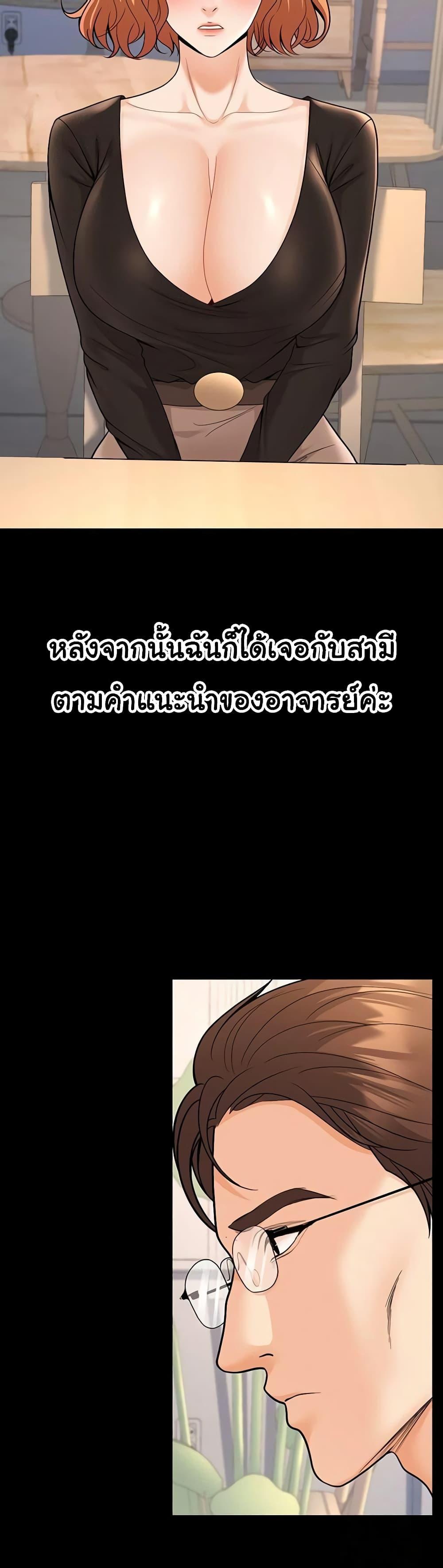 Doujin-Lc- อ่าน โดจิน มังฮวา เกาหลี ญี่ปุ่น จีน แปลไทย My Students Who ตอนที่ 1 2 3 4 5 6 7 8 9 10 11 12 13 14 ฟรี ไม่มีโฆษณา อ่าน โดจิน Manhwa เกาหลี ญี่ปุ่น จีน เรามีครบ คัดมาให้เน้นๆ โดจิน 18+ รับประกันความฟินโดย  Doujin Lc