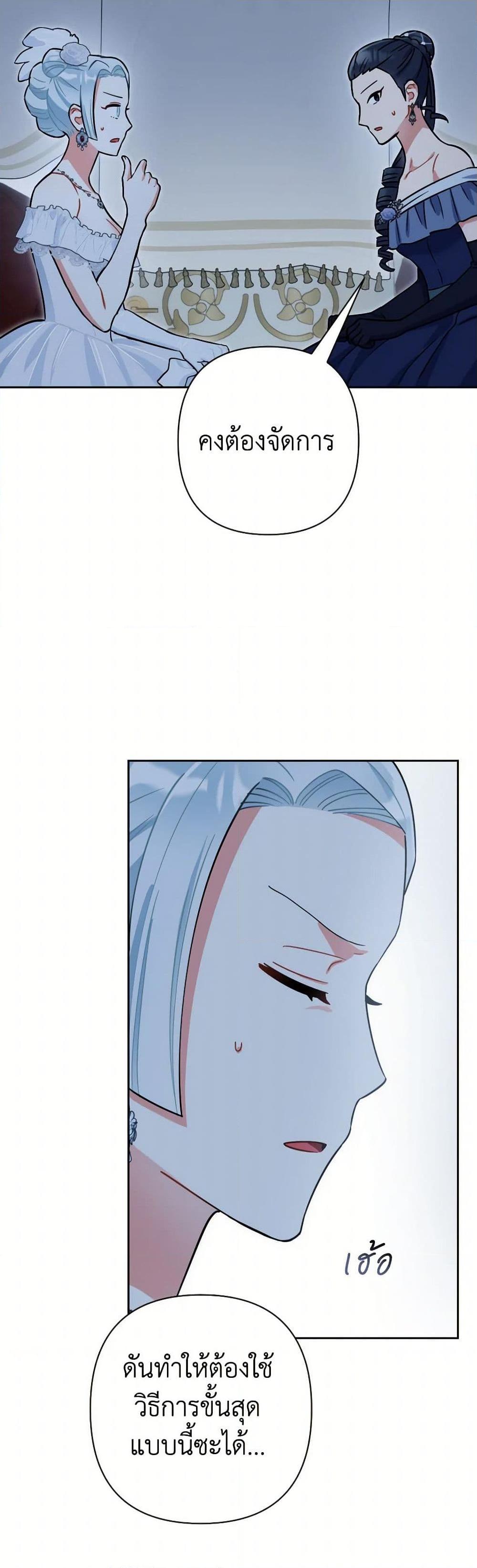 Manga-lc-com อ่านมังงะ อ่านการ์ตูน ออนไลน์ ฟรี Prince, Why Are You Nice to Me ตอนที่ 1 2 3 4 5 6 7 8 9 10 11 12 13 14 ฟรี ไม่มีโฆษณา Manga-lc - อ่าน มังงะ อ่าน การ์ตูน ออนไลน์ อ่านมังงะ ฟรี