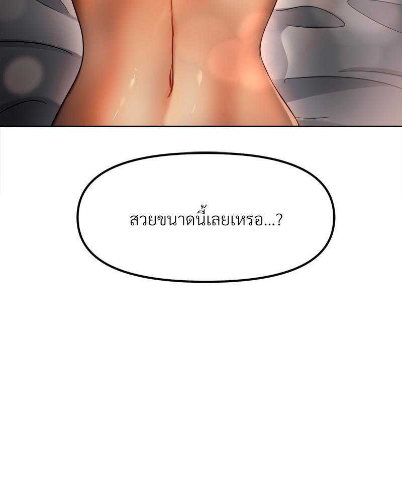 Doujin-Lc- อ่าน โดจิน มังฮวา เกาหลี ญี่ปุ่น จีน แปลไทย Do You Like to Exerc ตอนที่ 1 2 3 4 5 6 7 8 9 10 11 12 13 14 ฟรี ไม่มีโฆษณา อ่าน โดจิน Manhwa เกาหลี ญี่ปุ่น จีน เรามีครบ คัดมาให้เน้นๆ โดจิน 18+ รับประกันความฟินโดย  Doujin Lc