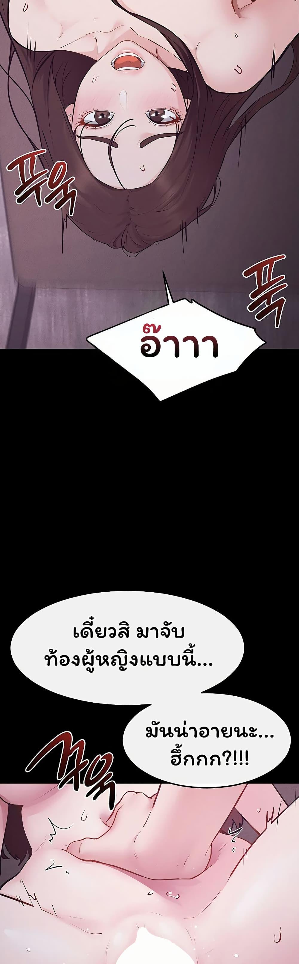 Doujin-Lc- อ่าน โดจิน มังฮวา เกาหลี ญี่ปุ่น จีน แปลไทย My New Family ตอนที่ 1 2 3 4 5 6 7 8 9 10 11 12 13 14 ฟรี ไม่มีโฆษณา อ่าน โดจิน Manhwa เกาหลี ญี่ปุ่น จีน เรามีครบ คัดมาให้เน้นๆ โดจิน 18+ รับประกันความฟินโดย  Doujin Lc