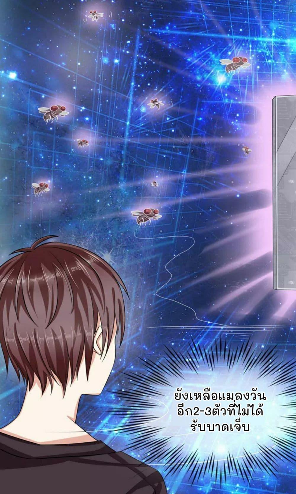 Manga-lc-com อ่านมังงะ อ่านการ์ตูน ออนไลน์ ฟรี The Master of Knife ตอนที่ 1 2 3 4 5 6 7 8 9 10 11 12 13 14 ฟรี ไม่มีโฆษณา Manga-lc - อ่าน มังงะ อ่าน การ์ตูน ออนไลน์ อ่านมังงะ ฟรี