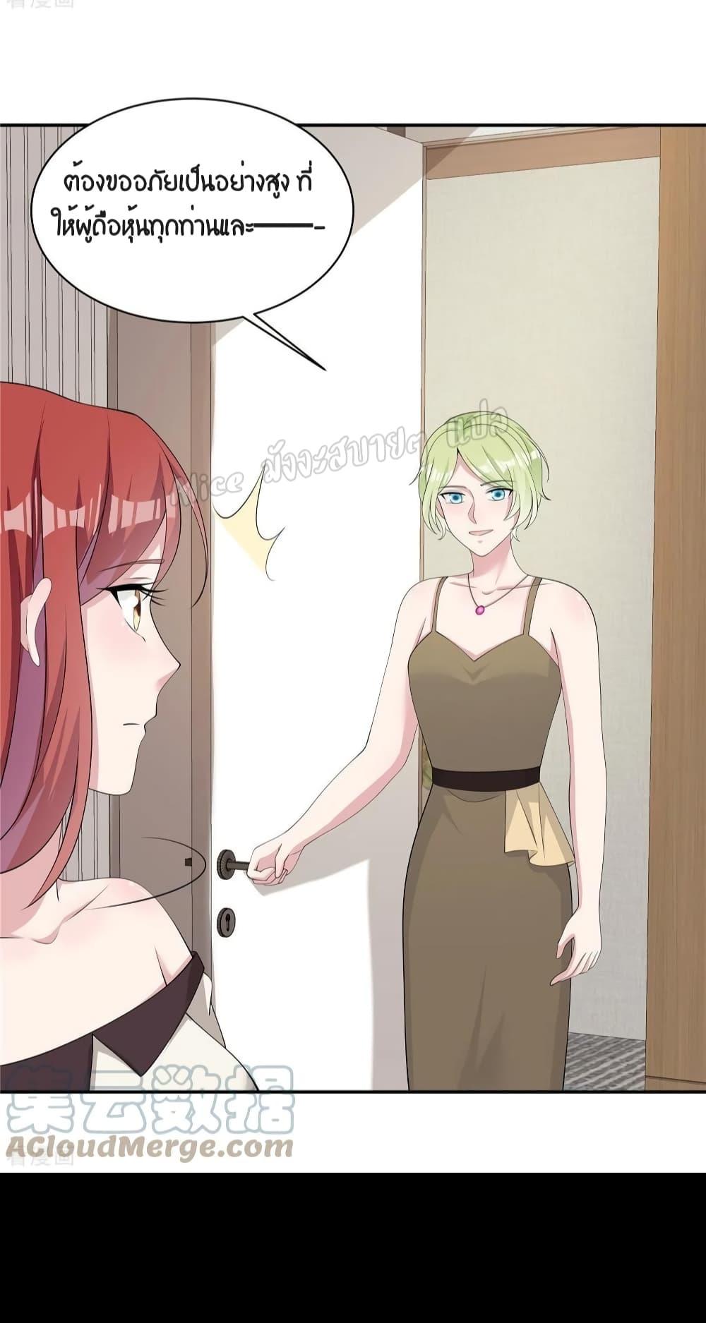 Manga-lc-com อ่านมังงะ อ่านการ์ตูน ออนไลน์ ฟรี ParanoidHiman ตอนที่ 1 2 3 4 5 6 7 8 9 10 11 12 13 14 ฟรี ไม่มีโฆษณา Manga-lc - อ่าน มังงะ อ่าน การ์ตูน ออนไลน์ อ่านมังงะ ฟรี